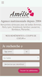 Mobile Screenshot of amelie-agence.com